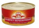 Паштет ГОСТ печеночный со сливочным маслом 325г