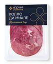 Продукт мясной Collo Di Miale из свинины сырокопчёный Market Collection, 120г