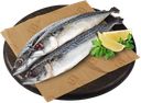 СКУМБРИЯ полуфабрикат из замороженного сырья (СП ГМ), 1кг