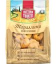 Тараллини Trattoria Turatti классические 180г