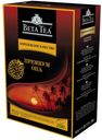 Чай чёрный Beta Tea Премиум Опа листовой, 200 г