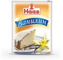Ванилин Haas, 2 г