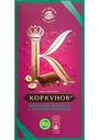 Шоколад молочный Коркунов с цельным фундуком, 90 г