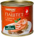 Паштет с куриной печенью Главпродукт 240 г