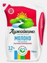 Молоко Лужайкино ультрапастеризованное 3.2% 900мл