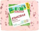 Колбаса вареная ВЕЛКОМ Языковая кусок, 500г