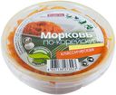 Морковь по-корейски 500г Белоручка