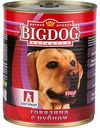 Корм для собак BigDog Говядина с рубцом, 850 г