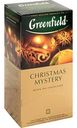 Чай чёрный Greenfield Christmas Mystery, 25×1,5 г