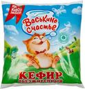 Кефир Васькино счастье обезжиренный 0% БЗМЖ 450г