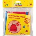 Фартук для труда Каляка-Маляка с нарукавниками цвет: красный 4-7 лет
