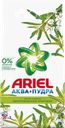 Стиральный порошок ARIEL Аромат Вербены, автомат
