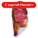 ГЕЛИОС-М Полутушка Цыпленка-бройлера к/в в/у мини:2