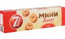 Печенье сдобное Мини 7 Days с кремом 