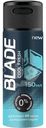 Дезодорант-спрей Blade Cool Fresh  для мужчин, 150мл