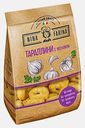 Тараллини с чесноком Nina Farina 180г