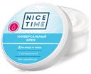Крем для лица и тела Nice Time Универсальный, 145 мл