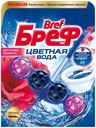 Блок Bref Premium Color цветочная свежесть для туалета 50 г