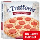 LA TRATTORIA Пицца Пепперони 0,335кг к/уп (Морозко):5