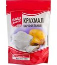 Крахмал картофельный Ваш выбор, 200 г
