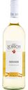 Вино Lorch Silvaner Halbtrocken белое полусухое 10,5 % алк., Германия, 1л