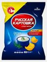 Чипсы Русская картошка Сметана и укроп 80г