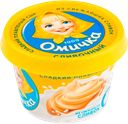 Сыр плавленый сладкий сливочный «ОМИЧКА», 30%, 230 г
