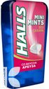 Конфеты HALLS MINI MINTS без сахара со вкусом арбуза 12,5г