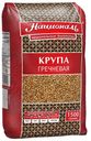 Греча НАЦИОНАЛЬ, Ядрица (Ангстрем), 1,5кг