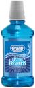 Ополаскиватель для полости рта Oral-B Lasting Freshness, 250 мл