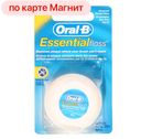 Нить зубная ORAL-B®, Эсеншиал Флосс, 50м