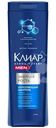 Шампунь Clear Men Derma Expert Укрепляющий Энергия роста, 380мл
