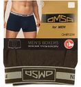 Трусы-боксеры мужские Omsa for Men B1234 цвет: темно-оливковый, 48р-р
