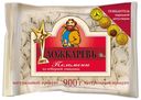 Пельмени говяжьи «Ложкаревъ», 900 г