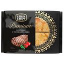 Блинчики С Пылу С Жару Premium томлёное мясо, 300 г