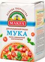 Мука Макфа для пиццы 1кг