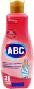 Средство для стирки деликатных тканей ABC, 1,5л