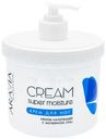 Крем для ног Aravia Cream Super Moisture от натоптышей, 550мл