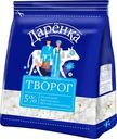 Творог Даренка 5% БЗМЖ 300г
