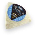 Сыр мягкий Gutendorf Альпийский 45%, 1 кг