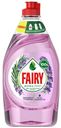Средство для мытья посуды Fairy Pure&Clean  Лаванда и розмарин, 450 мл