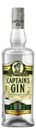 Джин Platinum, 40%, Captain's Gin, 0,5 л
