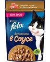 Влажный корм для кошек Felix Sensations индейка со вкусом бекона в соусе, 75г