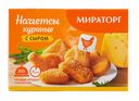 Наггетсы «Мираторг» куриные с сыром, 300 г
