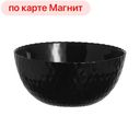 Салатник LUMINARC Pampille чёрный 13 см(СИ):6/24