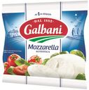 БЗМЖ Сыр GALBANI Mozzarella 45% 125г