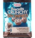 Конфеты Пралине из молочного шоколада Sorini Biscuits Crunchy Brownies с молочным кремом, 200 г