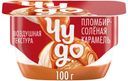 БЗМЖ Десерт твор Чудо творожок пломбир/солёная карамель 4,2%