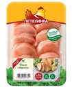 Медальон цыплёнка Петелинка, 450г