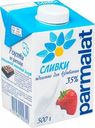 Сливки Parmalat для взбивания стерилизованные 35% БЗМЖ 500г